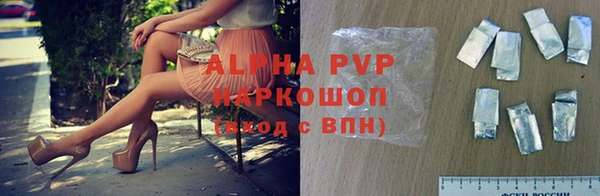 прущая мука Липки