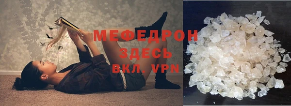 прущая мука Липки