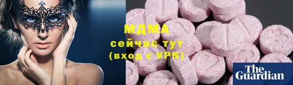 прущая мука Липки