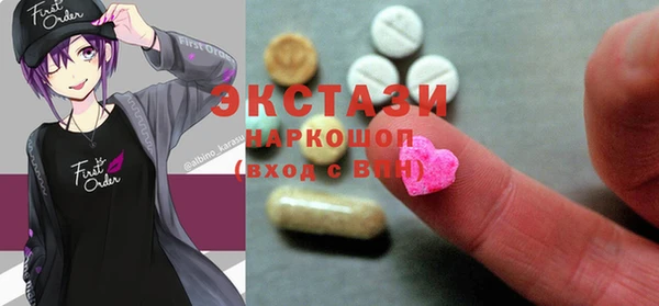 гашишное масло Лиски