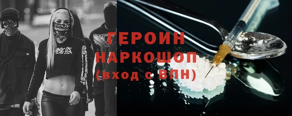 гашишное масло Лиски
