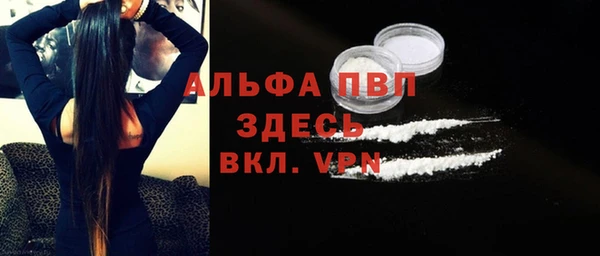 прущая мука Липки