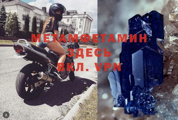 гашишное масло Лиски