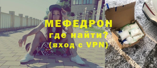 прущая мука Липки