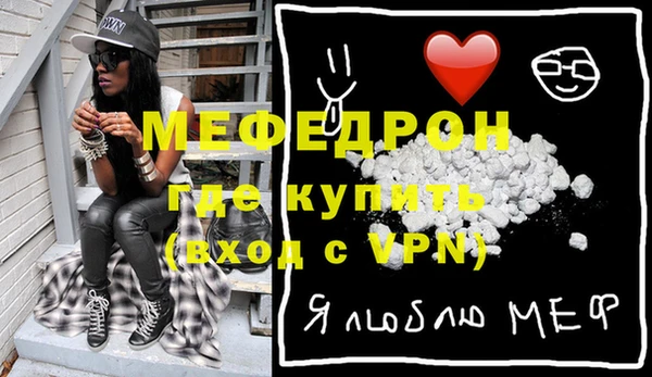гашишное масло Лиски