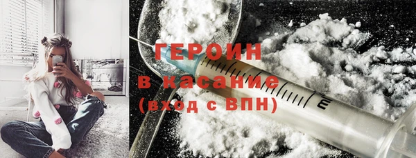 гашишное масло Лиски