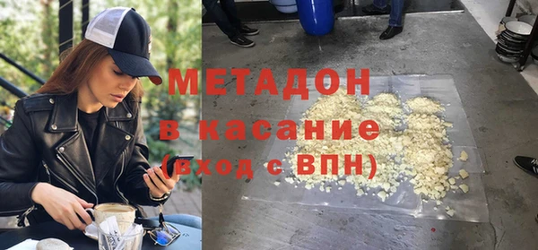 гашишное масло Лиски