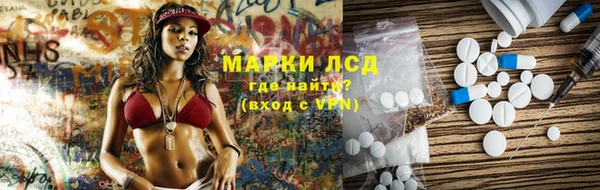 прущая мука Липки