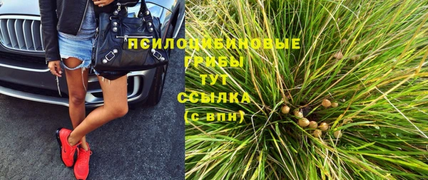 прущая мука Липки