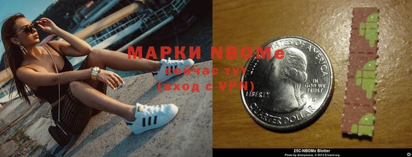 прущая мука Липки
