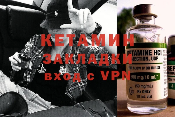 прущая мука Липки