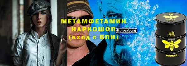 гашишное масло Лиски