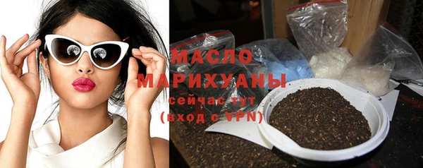 прущая мука Липки