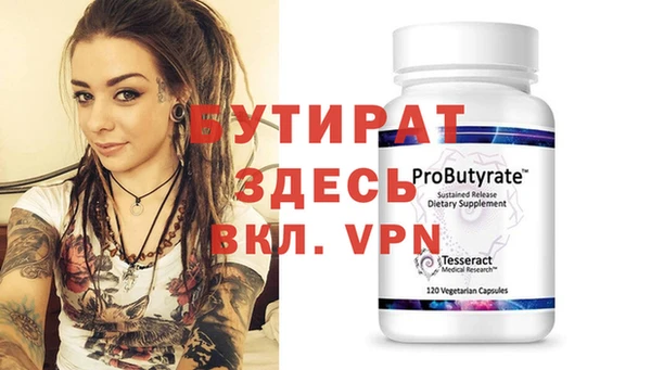 прущая мука Липки
