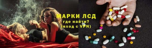 прущая мука Липки