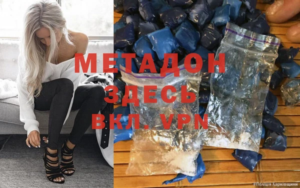 прущая мука Липки