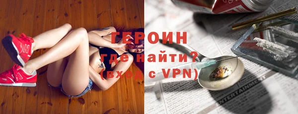 гашишное масло Лиски