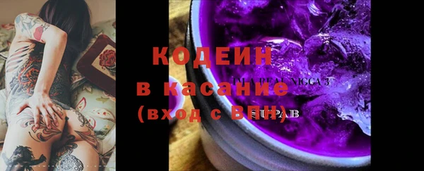 spice Аксай