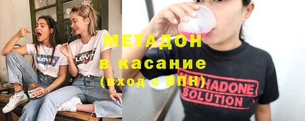 гашишное масло Лиски