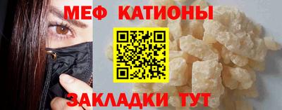 MDMA Гатчина