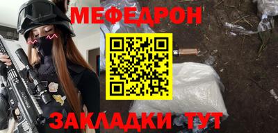 кокаин колумбия Апрелевка