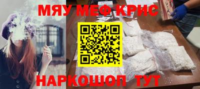 MDMA Гатчина