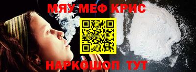 MDMA Гатчина