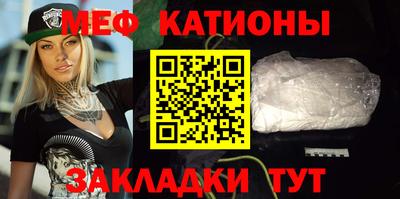 MDMA Гатчина