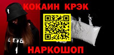 MDMA Гатчина