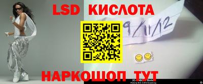 MDMA Гатчина