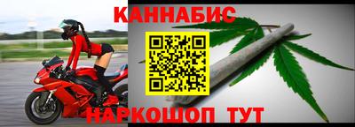 кокаин колумбия Апрелевка