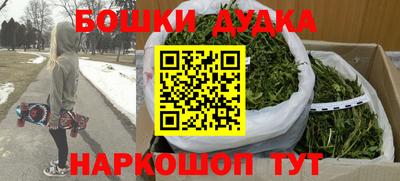 jwh Апшеронск