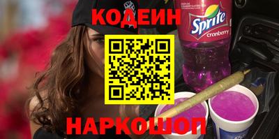 молекула духа Гагарин