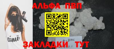MDMA Гатчина
