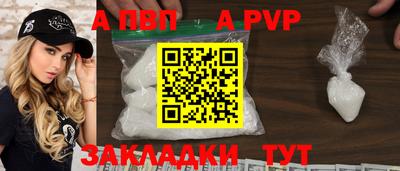 MDMA Гатчина