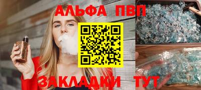 MDMA Гатчина
