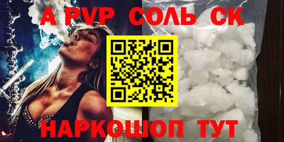 MDMA Гатчина