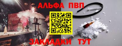 MDMA Гатчина