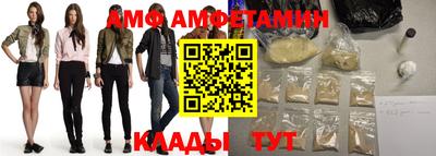 молекула духа Гагарин