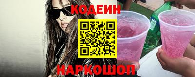 MDMA Гатчина