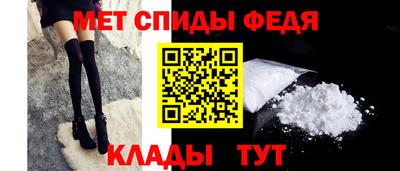 MDMA Гатчина