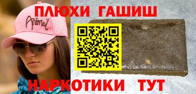MDMA Гатчина