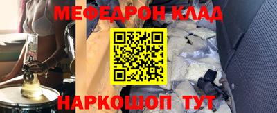 MDMA Гатчина