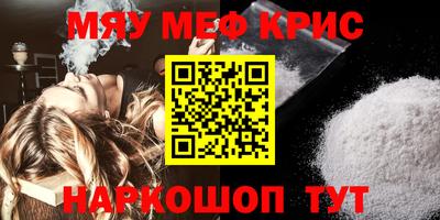 кокаин колумбия Апрелевка