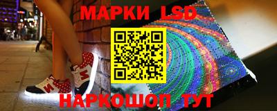 MDMA Гатчина