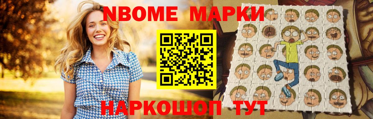 МЕГА ссылки  ЛСД экстази ecstasy  LSD-25 экстази ecstasy  Вход с VPN  Миасс 