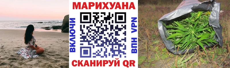 сколько стоит  Миасс  МАРИХУАНА VHQ 