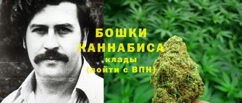 где продают   Миасс  Канабис LSD WEED 